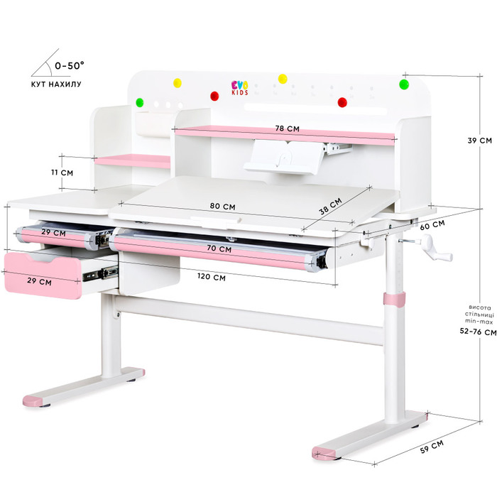 Дитячий стіл Evo-kids TH-360 Pink (арт. TH-360 WG/PN Plus)