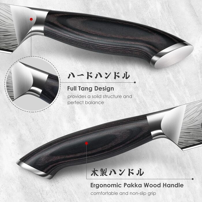 Японський кухонний ніж SHAN ZU з порошкової сталі, 30 см. Професійний ніж шеф-кухаря з високим вмістом вуглецю, ергономічна ручка з паккавуда. (Транжирний ніж)