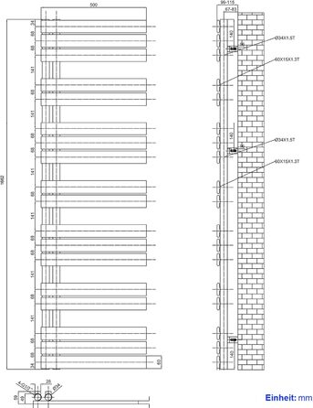 Електричний рушникосушарний радіатор Heilmetz для ванної кімнати, білий, 400x1176 мм, 494W