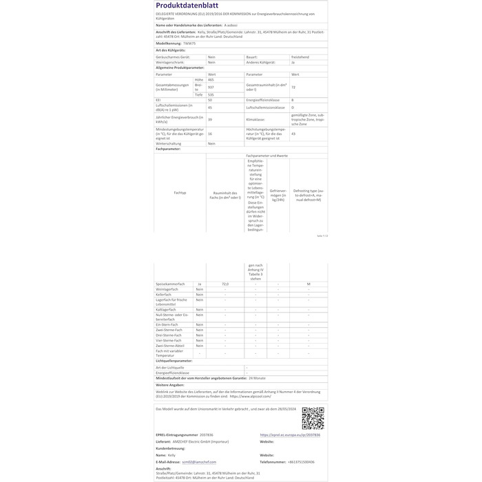 Автомобільний компресорний холодильник AAOBOSI 45л з Wi-Fi, USB зарядкою, LED підсвіткою 12/24V/220V для авто, кемпінгу, подорожей