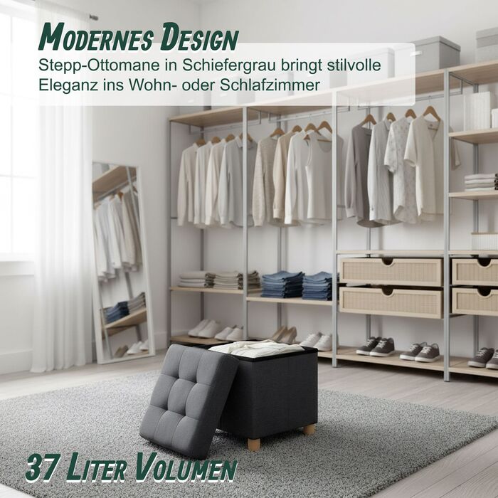 Relaxdays Пуф для сидіння 37л МДФ