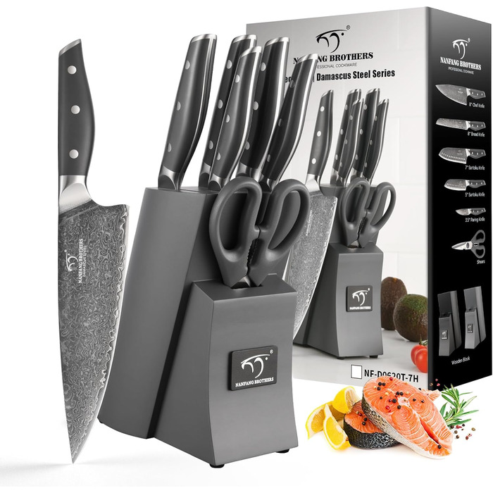 Набір кухонних ножів NANFANG BROTHERS Дамаск 7 предметів з бруском, нековзний ABS, нержавіюча сталь, шеф-ніж, хлібний ніж, сантоку, ніж для чищення, ножиці