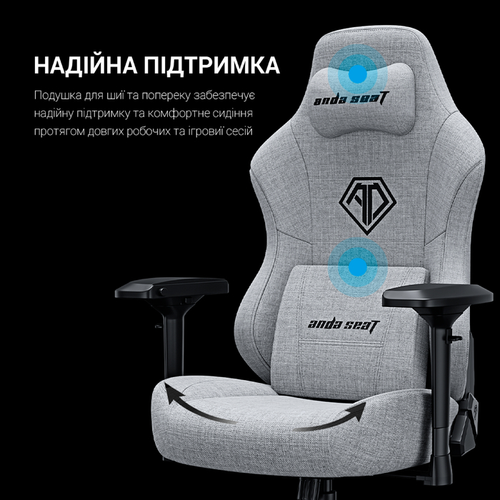 Крісло ігрове Anda Seat Phantom 3 Pro Fabric Dark Gray Size L