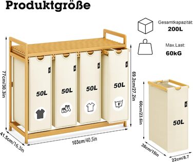 Кошик для білизни AdelDream Premium 200L з 4 відділеннями, бамбуковий каркас, знімний мішок, бежевий | Кошик для білизни для ванної та спальні