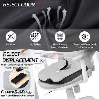 Ортопедична подушка для сидіння на офісне крісло, для спини, з memory foam, сіра