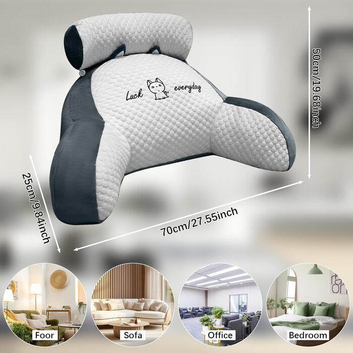 Комфортне крісло-подушка для читання, 70x50 см, сірий, з підголовником та підлокітниками