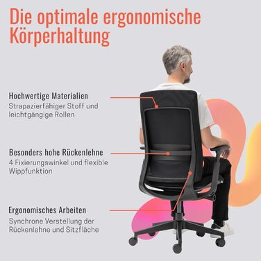 Крісло Yaasa Ergonomic – ергономічне офісне крісло з підтримкою попереку та регульованими підлокітниками – поворотне крісло з регулюванням опору спинки – для дому та офісу – 120 кг (Чорний, Essential)