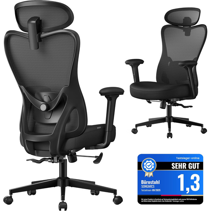 Офісний стіл SONGMICS: ергономічне крісло з регульованою поперековою та підголовною підтримкою, до 150 кг, регульована висота, чорний (OBN066GD01)