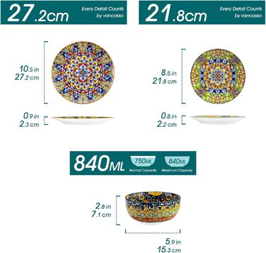 Набір кавових чашок Vancasso 6 шт. SIMI, 360 мл, порцеляна, чайний сервіз на 6 осіб (36 шт.)