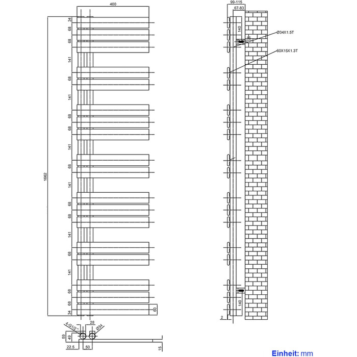 Електричний рушник-сушар Heilmetz Badheizkörper (400x1176 мм) – білий, 494W