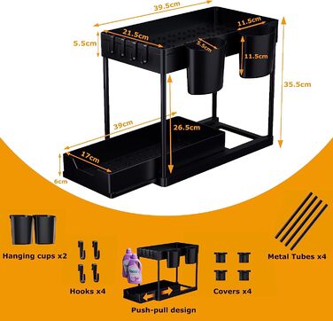 Кухонний органайзер AIXPI 2 поверхи 39,5х35,5х21,5 см чорний