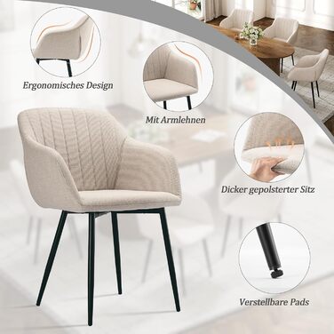 Набір з 4-х обідніх стільців у бежевому кольорі з підлокітниками, для кухні, вітальні, спальні