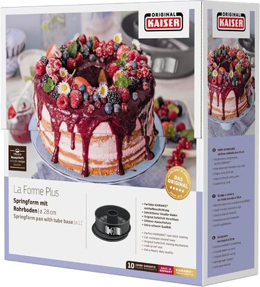 Форма для випічки Kaiser La Forme Plus 28 см, з антипригарним покриттям, знімний дно, SafeClick-замок