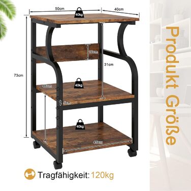 Регульований стіл для принтера PUNCIA з 3 ящиками, на коліщатках, 50x40 см, дерево & метал, для офісу/кабінету, ретро