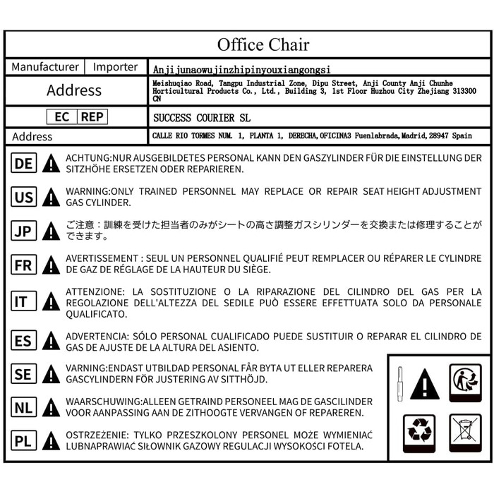 Ігровий крісло Dowinx з регульованою висотою, масажний поперековий підтримувач, ергономічний дизайн, м'яка мікрофібра велюр, потовщене сидіння, підголовник та підніжка в комплекті, регулювання на 155°, (Ліден, База)