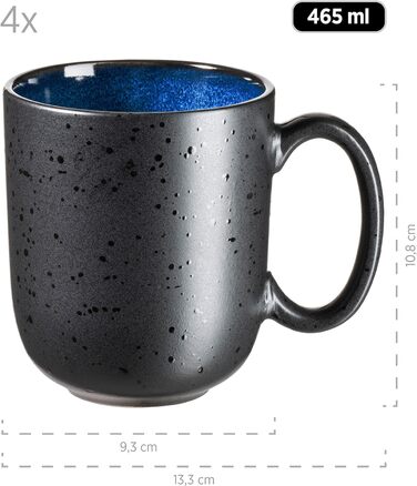 Набір MSER Niara, вінтажний, керамічний, сірий/чорний (чашка для кави, синя/чорна)