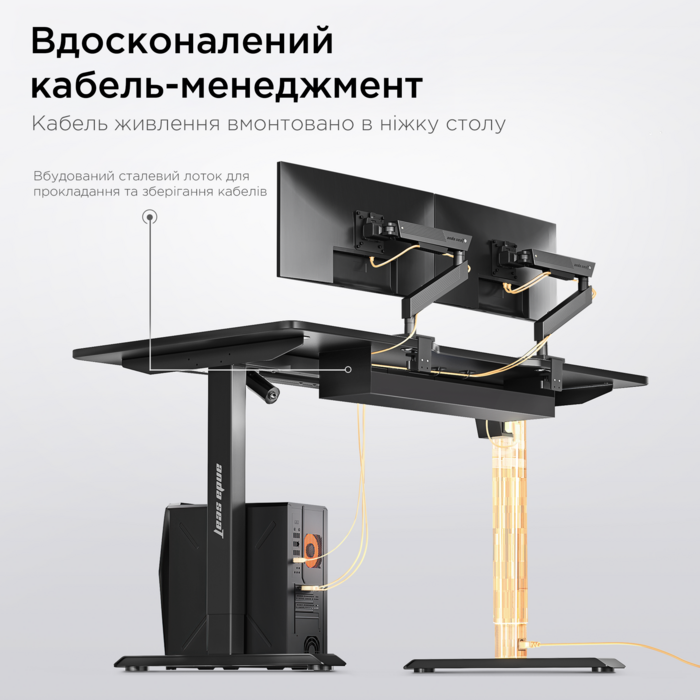 Стіл з електрорегулюванням висоти Anda Seat Xtreme 1400x750 Black