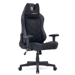Геймерське крісло Cyberlux Helios Black (арт. GM-204 B)