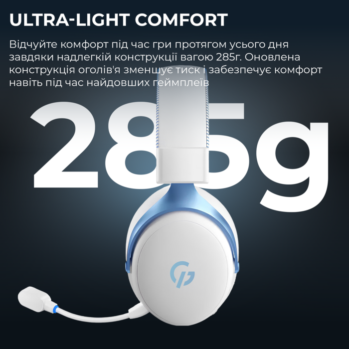 Бездротова ігрова гарнітура GamePro Asgard Skadi (HSW191WB)