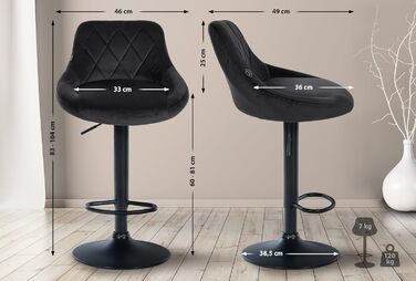 Набір з 2 барних стільців Lazio з велюровим покриттям, обертаються, з підставкою для ніг, регульована висота, чорний колір, металевий каркас