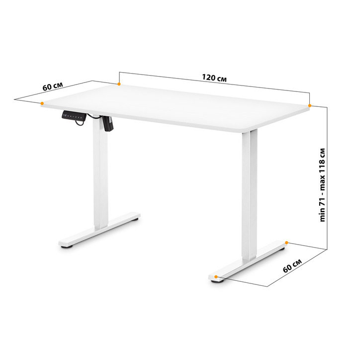 Стіл Mealux PowerDesk Lite White з електрорегулюванням висоти (арт. EVO-201 Lite W/W)