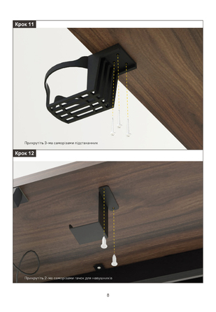 Стіл Evo-kids PowerDesk Duo Antique (арт. EVO-242 Duo Antique / Black)