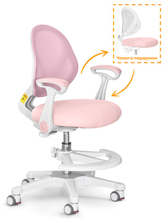 Дитяче крісло Evo-kids Mio Air Pink (арт.Y-307 KP)
