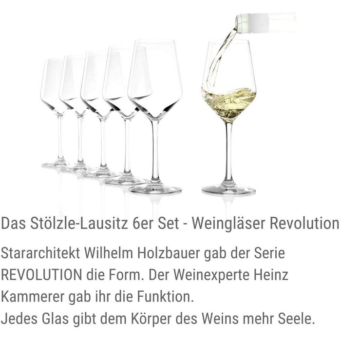 Набір з 6 келихів для білого вина 365мл, Revolution Stölzle Lausitz