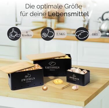 Набір контейнерів для зберігання картоплі, цибулі та часнику 3 шт. з циркуляцією повітря 360°