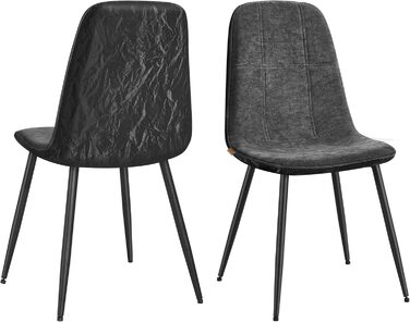 Набір з 2-х обідніх стільців VASAGLE, сірий, з м'яким сидінням, металеві ніжки, регульовані, з тканини Chenille, PU з малюнком, легкий у догляді