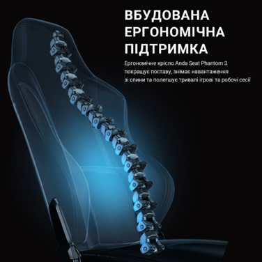 Крісло ігрове Anda Seat Phantom 3 Dark Grey Fabric Size L