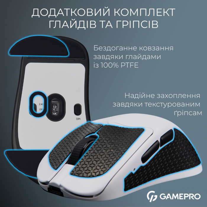 Бездротова ігрова миша GamePro Asgard Surt (GM017W)