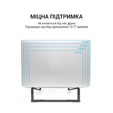 Підставка під ноутбук OfficePro LS530B