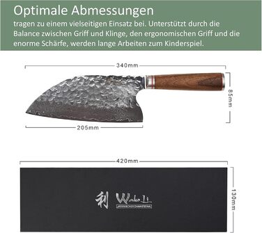 Ніж кухарський Wakoli Nussbaum Premium з лезом 20,5 см з дамаської сталі 67 шарів та ручкою з горіхового дерева | Ніж кухарський, професійний ніж для кухні