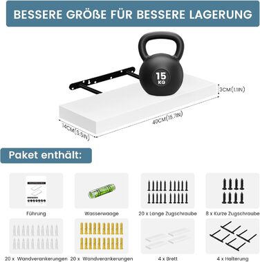 Набір настінних полиць 4 шт. білі, MDF, 40x14x3 см - для книг, декору, настінні стелажі