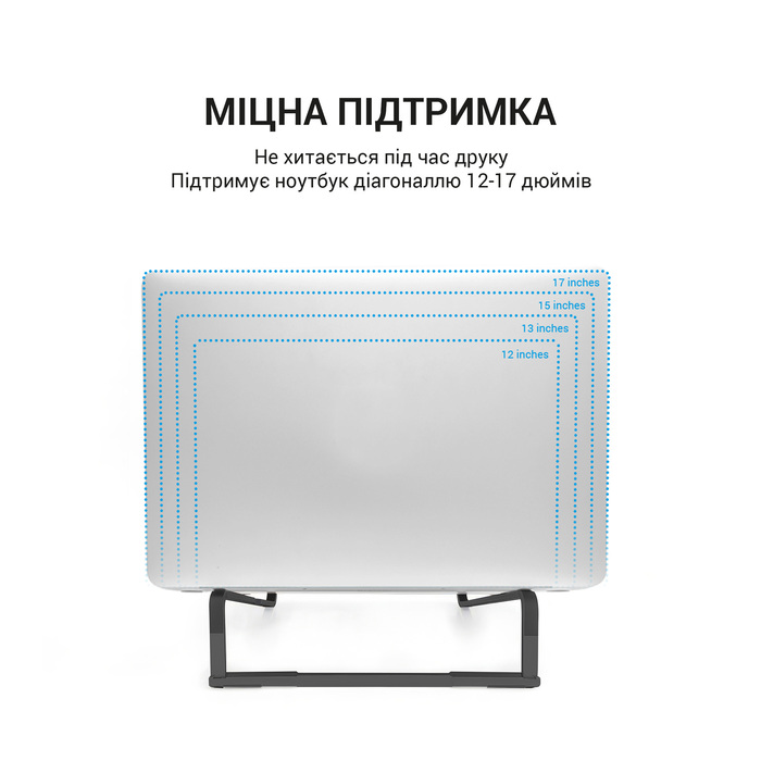 Підставка під ноутбук OfficePro LS530B