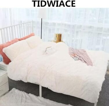 Покривало TIDWIACE 160x200 см біле