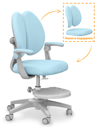 Дитяче крісло Mealux Sprint Duo Blue (арт.Y-412 KBL)