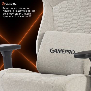 Крісло ігрове GamePro GC760LG Fabric Light Gray