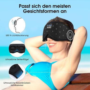 Маска для сну LOVE EYE 3D, для тих, хто спить на боці, чоловіча та жіноча, дихаюча, світлонепроникна (Чорна)