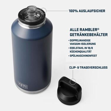 Термос YETI Rambler з кришкою Chug, чорний, 1,9 л