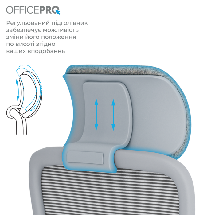 Крісло офісне OfficePro Wave OC599-G-G-G