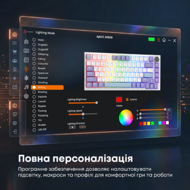 Дротова механічна клавіатура Ajazz AK820 Sea Salt Switch White (AK820-SS-PWB)