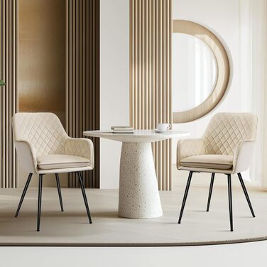 Стільці для їдальні Yaheetech, кухонні стільці з м'яким сидінням та підлокітниками, метал, штучна шкіра, коричневі (бежево-велюрові, набір 2 шт.)