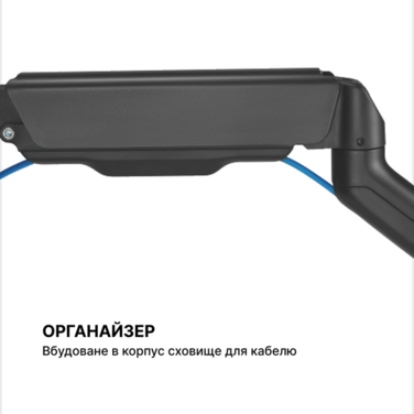 Настільне кріплення для монітора OfficePro MA501