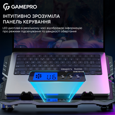 Підставка для охолодження ноутбука GamePro (CP560)