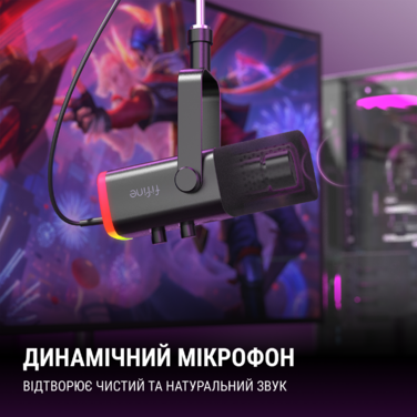 USB мікрофон Fifine AM8