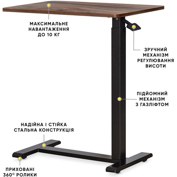 Стол Hommex Mobidesk Lite Walnut (арт. TH-010 lite Walnut)