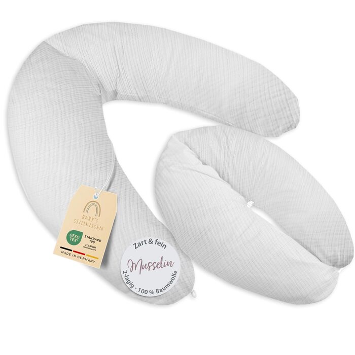Подушка для годування та вагітних XXL (190 см) з чохлом - Муслінова подушка для вагітних та немовлят, сірого кольору