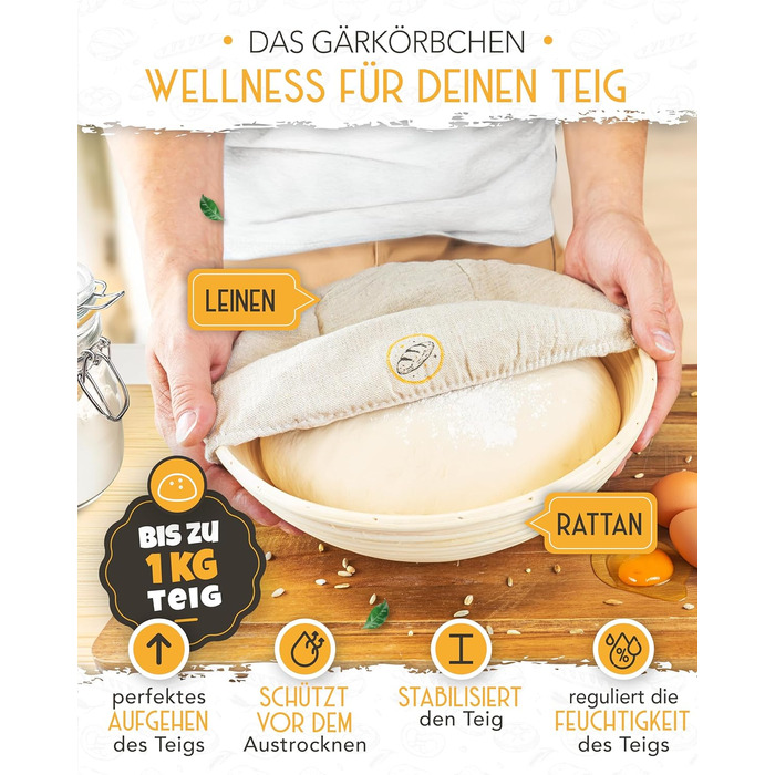 Набір для випікання хліба з чавунного литва Krustenzauber XXL: форма, корзина для підйому, лопатки та інше. 4,7л, комплект для початківців